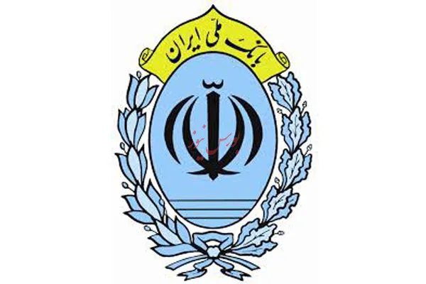 تسهیلات جدید بانک ملی در جهت ترویج فرهنگ خیرخواهی
