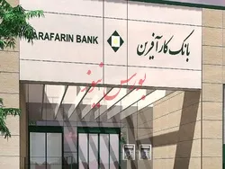 «وکار» از خاطرات روز عرضه «ولکار» گفت