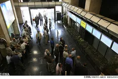 دارندگان صندوق‌های سرمایه‌گذاری زیان دیده شدند