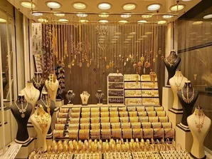 آیا طلای ۱۸ عیار تا پایان سال به ۱۶ میلیون تومان خواهد رسید؟