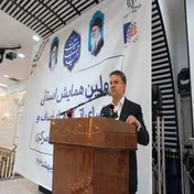 الزامی نبودن اجرای ۹۰۰ دستورالعمل در سامانه تجارت
