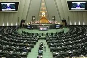 آخرین اقدامات مجلس درباره لایحه بودجه ۱۴۰۱
