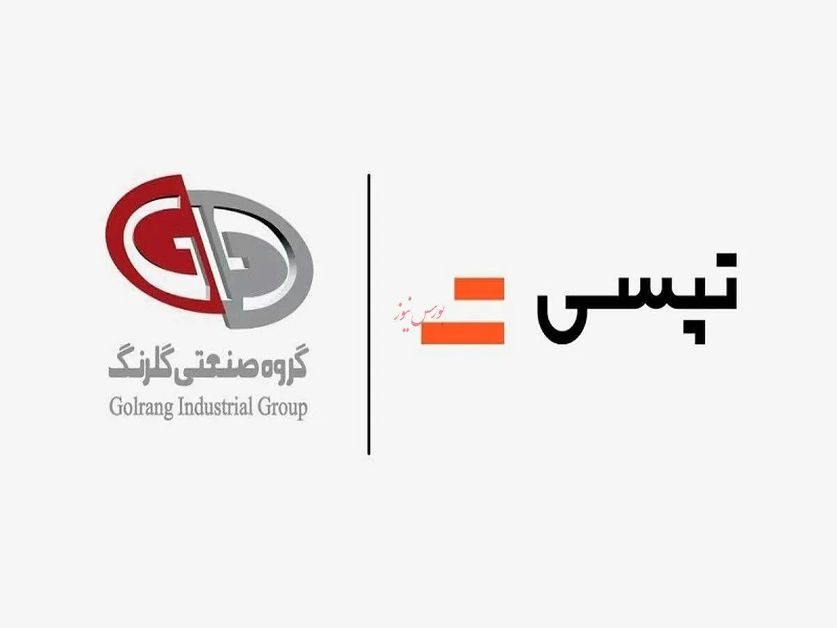 ۷۰ درصد سهام 