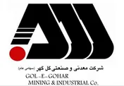نزدیکی به زمان بهره برداری از طرح ذوب جهان فولاد/ تحریم ها سد راه «کگل» نخواهد بود