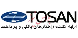 توسن در راه بازار سرمایه