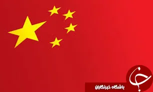 کاهش فعالیت‌های تولیدی چین برای دومین ماه متوالی