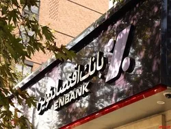 ۷۸ خانوار در سیستان و بلوچستان شاغل می‌شوند
