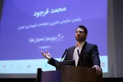 حمایت از استارتاپ‌ها در عرصه تبلیغات شهری