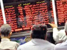 کاهش تحرک بورس تهران تحت تاثیر سطح انتظارات سهامداران