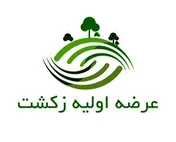 93میلیون و 532 هزار سهم زکشت به فروش رسید