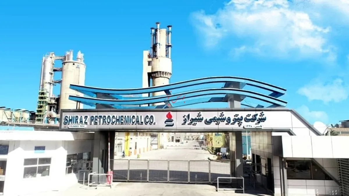 فروش ۵ هزار و ۱۷۵ تن از محصولات توسط پتروشیمی شیراز / پرفروش ترین محصول پتروشیمی شیراز در اختیار اسید نیتریک