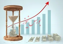 دغدغه اقتصاد دلار ۴۰ هزارتومانی نیست