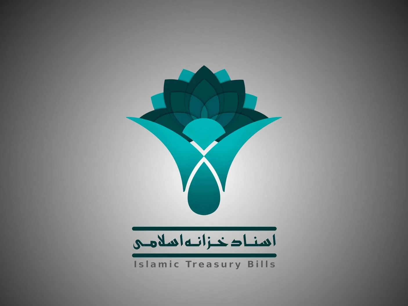 سررسید اسناد خزانه اسلامی در نماد «اخزا6071» و توقف نماد معاملاتی مذکور