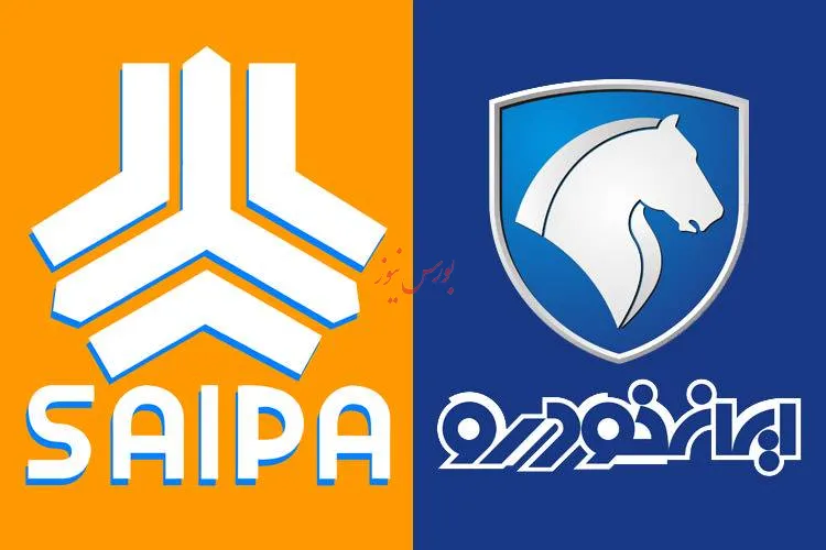 فرصتی پیش روی خودروسازان، اما به یک شرط!