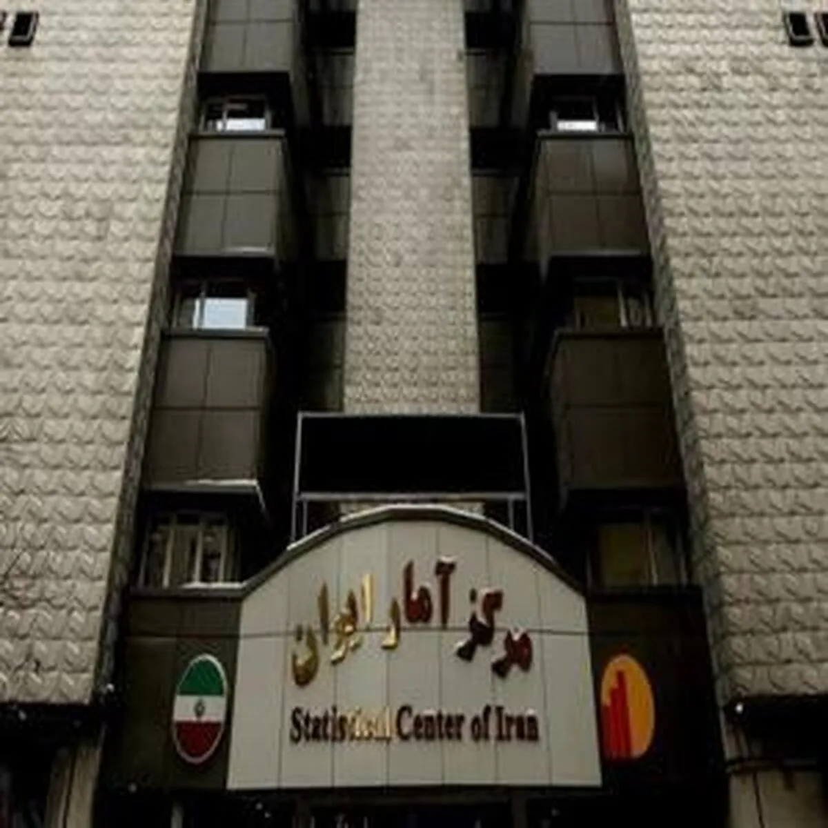 افزایش ۷۰ درصدی قیمت برنج ایرانی در یک سال اخیر