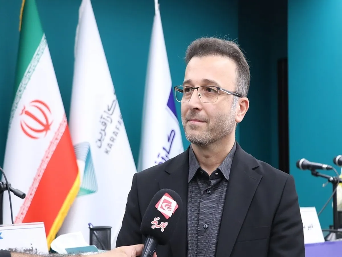 سامانه فروش الکترونیکی 