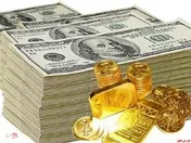 سکه طرح جدید ۱۴ میلیون و ۸۰۰ هزار تومان
