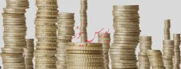 تقسیم سود 200 ریالی «وسکاب»