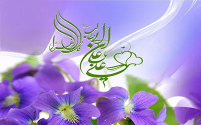 امرها الي ربها ان شاء ان يزوجها زوجها؛ امر ازدواج فاطمه به دست خداست، اگر خدا بخواهد كه او را شوهر دهد، خود چنين مي‌كند.