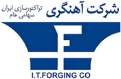 گردهمایی سهامداران 
