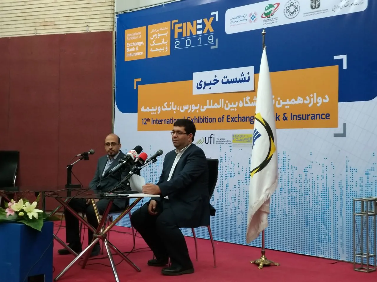 شروع خیره‌کننده صندوق سپرده سرمایه‌گذاری کالایی/ 39درصد ارزش بازارسرمایه، به تالار نقره‌ای رسید