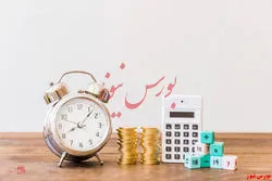 بازدهی ۳۴.۱ درصدی صندوق 