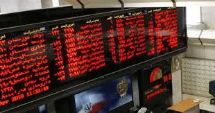 سرنوشت بازار سرمایه پس از برگزاری انتخابات آمریکا