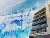 افزایش سرمایه ۸۲ درصدی در مجمع 