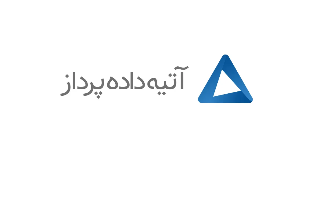 بازگشایی نماد معاملاتی «اپرداز1»