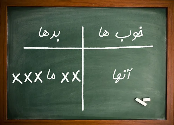 خوب‌ها و بد‌های هفته