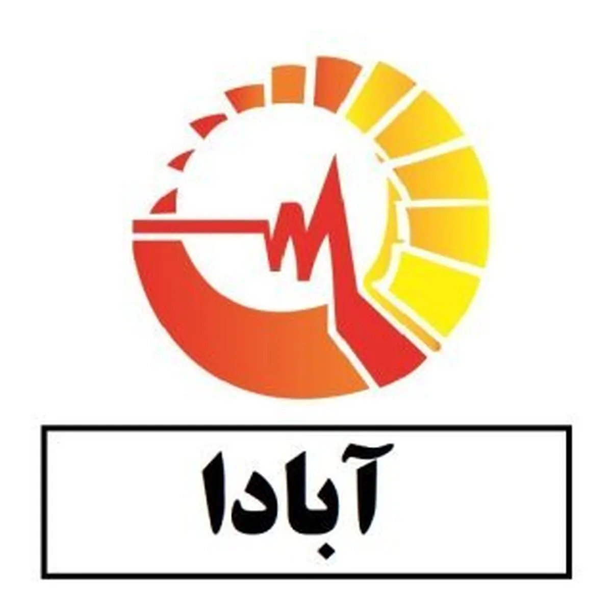 دعوت از سهامداران 