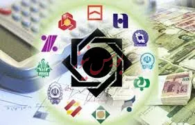 اصلاح نظام بانکی در گرو یک شرط مهم