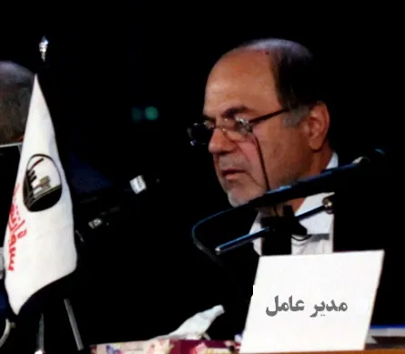 مجمع سيمان تهران به ازاي هر سهم مبلغ 780ريال سود نقدي تقسيم نمود