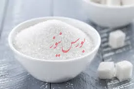 بازگشایی نماد معاملاتی «قثابت»