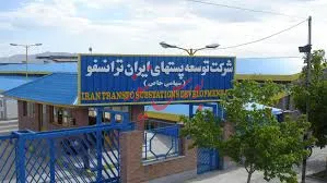 رشد بیش از دو برابری سود تسعیر ارز شرکت/ هزینه‌های شرکت  ۱۵ درصد افزایش یافت