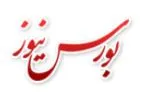 تا اطلاع ثانوی از درج نظرات ذیل خبر معذوریم