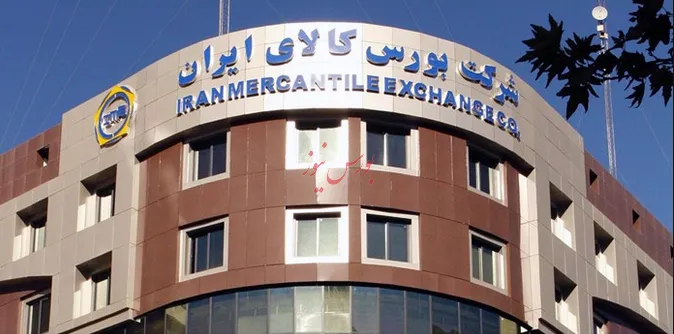 قیمت دستوری و نظام عادلانه عرضه‌وتقاضا/ مکانیزم اقتصادآزاد اسیر بخشنامه‌ها