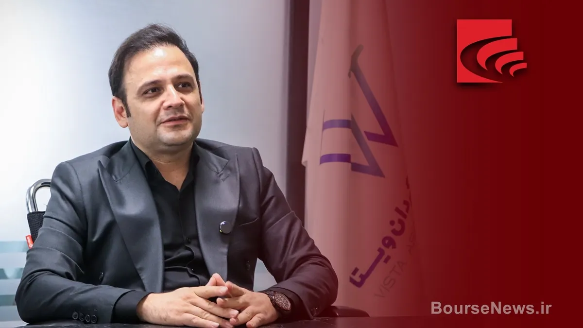 سرمایه گذاری بدون دغدغه در صندوق درآمد ثابت“ثبات”