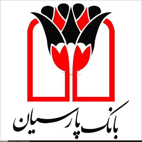 طرح ویژه بخشودگی جرایم در بانک پارسیان