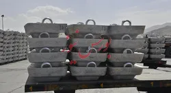 افزایش حجم معاملات شمش آلومینیوم ایرالکو در بورس کالا
