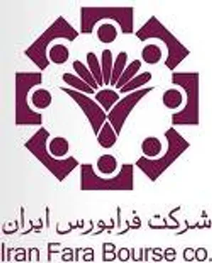 65میلیاردو 500 میلیون ریال ارزش معاملات بازار سهام فرابورس