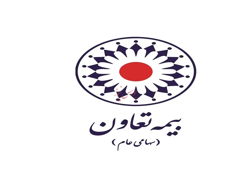 «وتعاون» شفاف سازی کرد