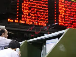 پذیره‌نویسی ۱۰ هزار میلیارد ریال اوراق منفعت از 13 بهمن