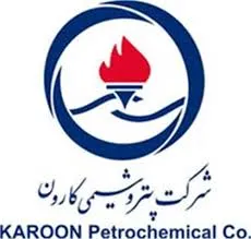 بیش از ۲۰ تجهیز در پتروشیمی کارون بومی سازی شد