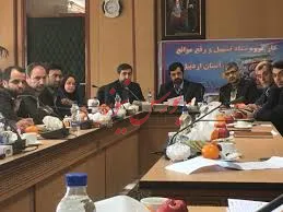 ستاد تسهیل و رفع موانع تولید در استان اردبیل تشکیل شد