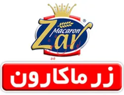 تداوم رشته‌های شرکت زر ماکارون