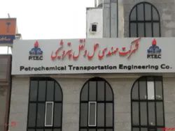 فروش ۷ دستگاه تانکر گاز آمونیاک در مزایده 