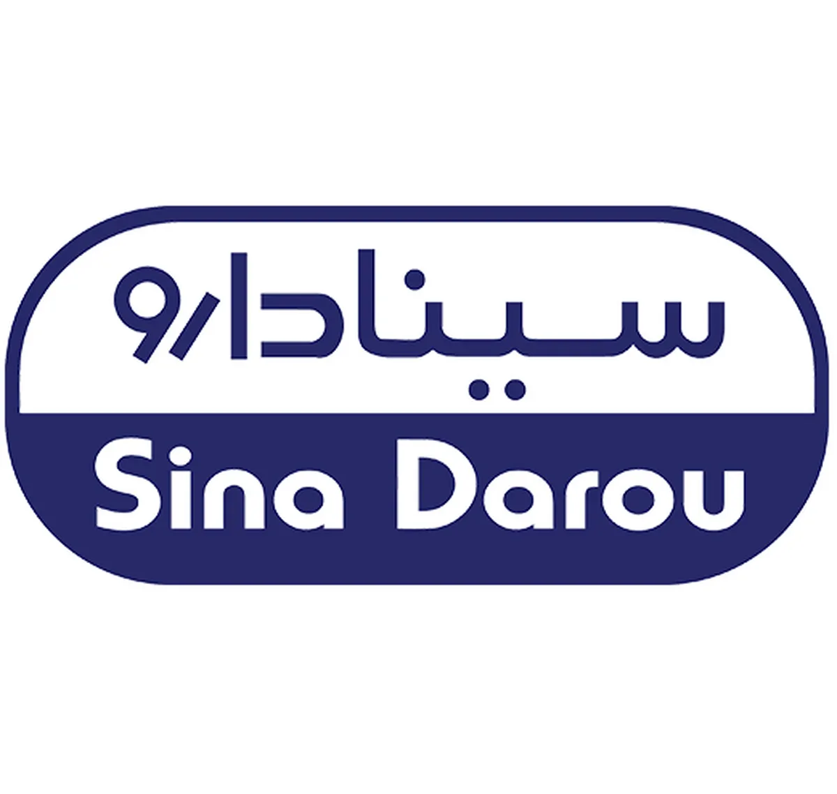 سهامداران 