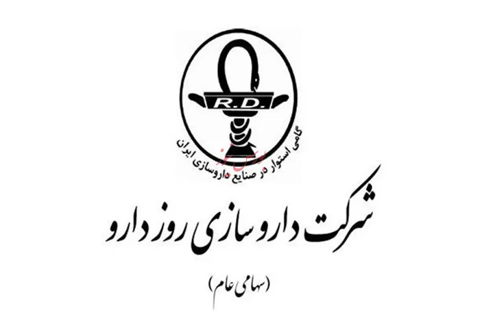 جهش قیمت مواد اولیه، مجال رشد سودآوری نداد