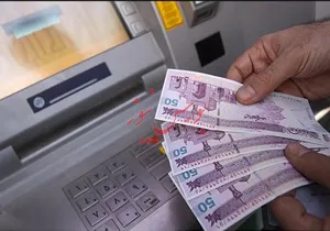 عیدی کارمندان برای سال ۹۸ چقدر است؟